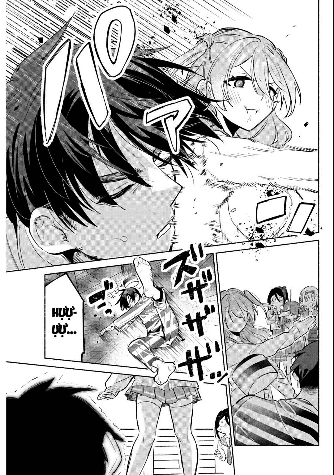 Kasane-gasane no Hatsukoi desu ga Chapter 2 - Page 40