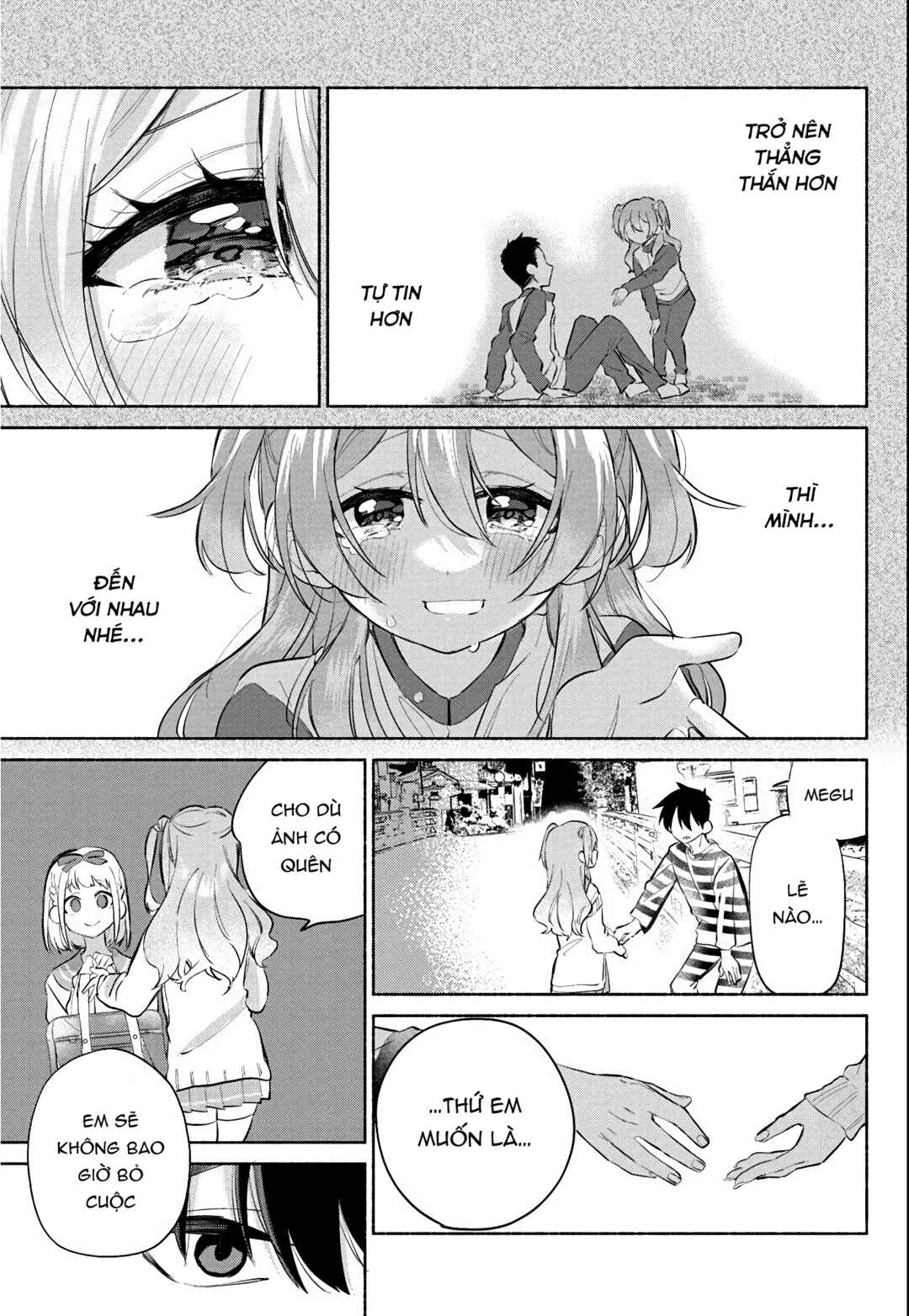 Kasane-gasane no Hatsukoi desu ga Chapter 2 - Page 46