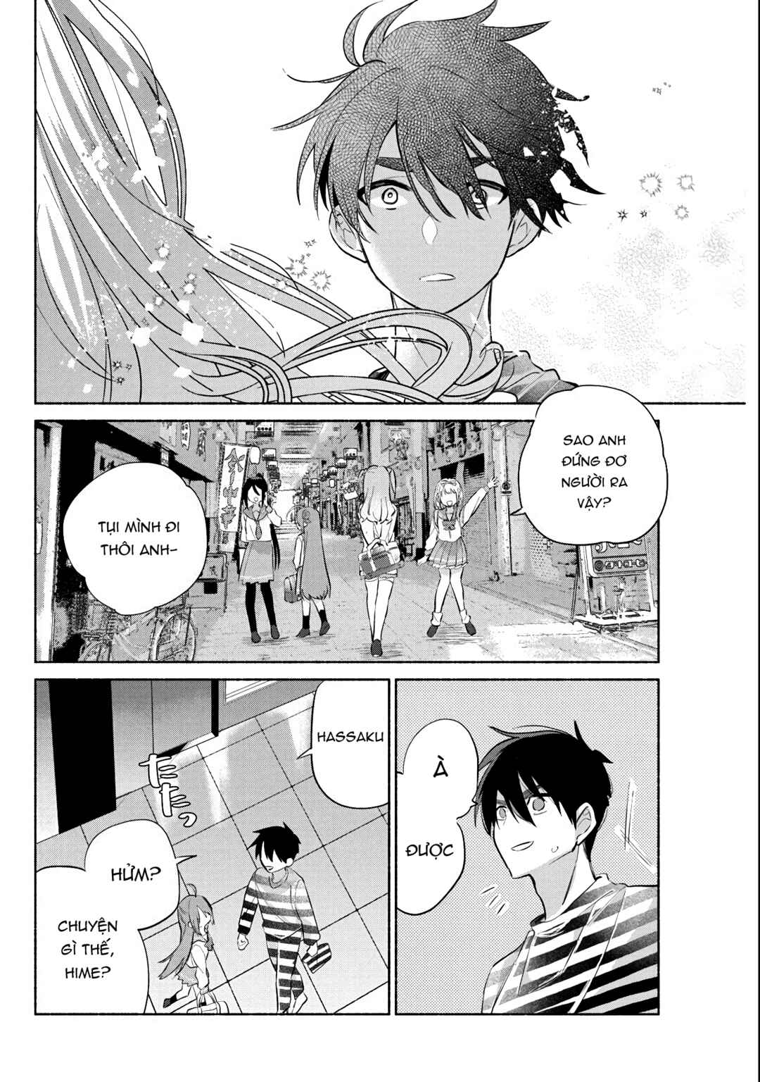 Kasane-gasane no Hatsukoi desu ga Chapter 2 - Page 49