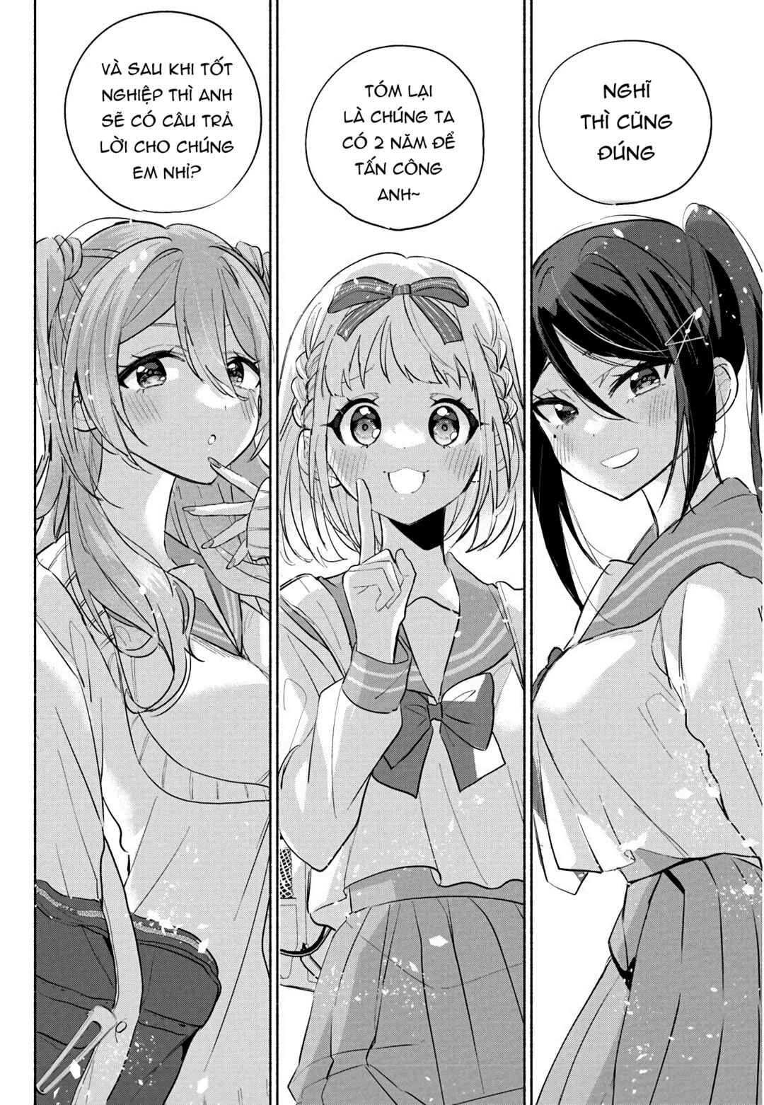 Kasane-gasane no Hatsukoi desu ga Chapter 2 - Page 51