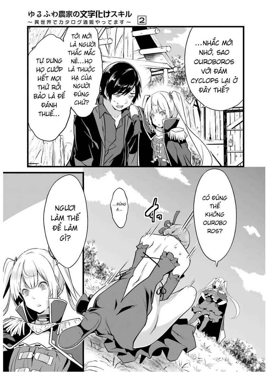 Yurufuwa Nouka no Mojibake Skill: Isekai de Catalog Tsuuhan Yattemasu Chapter 6 - Page 36