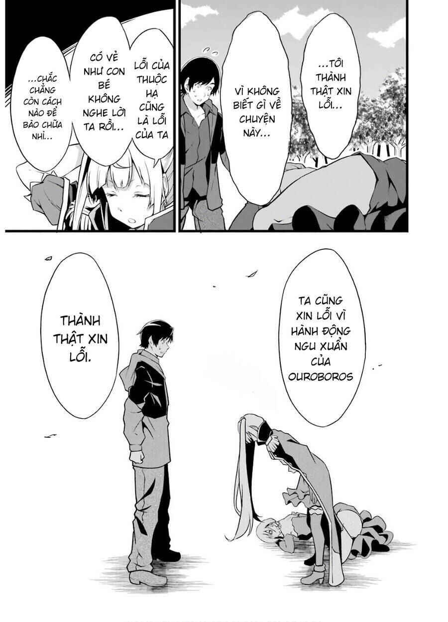 Yurufuwa Nouka no Mojibake Skill: Isekai de Catalog Tsuuhan Yattemasu Chapter 6 - Page 40
