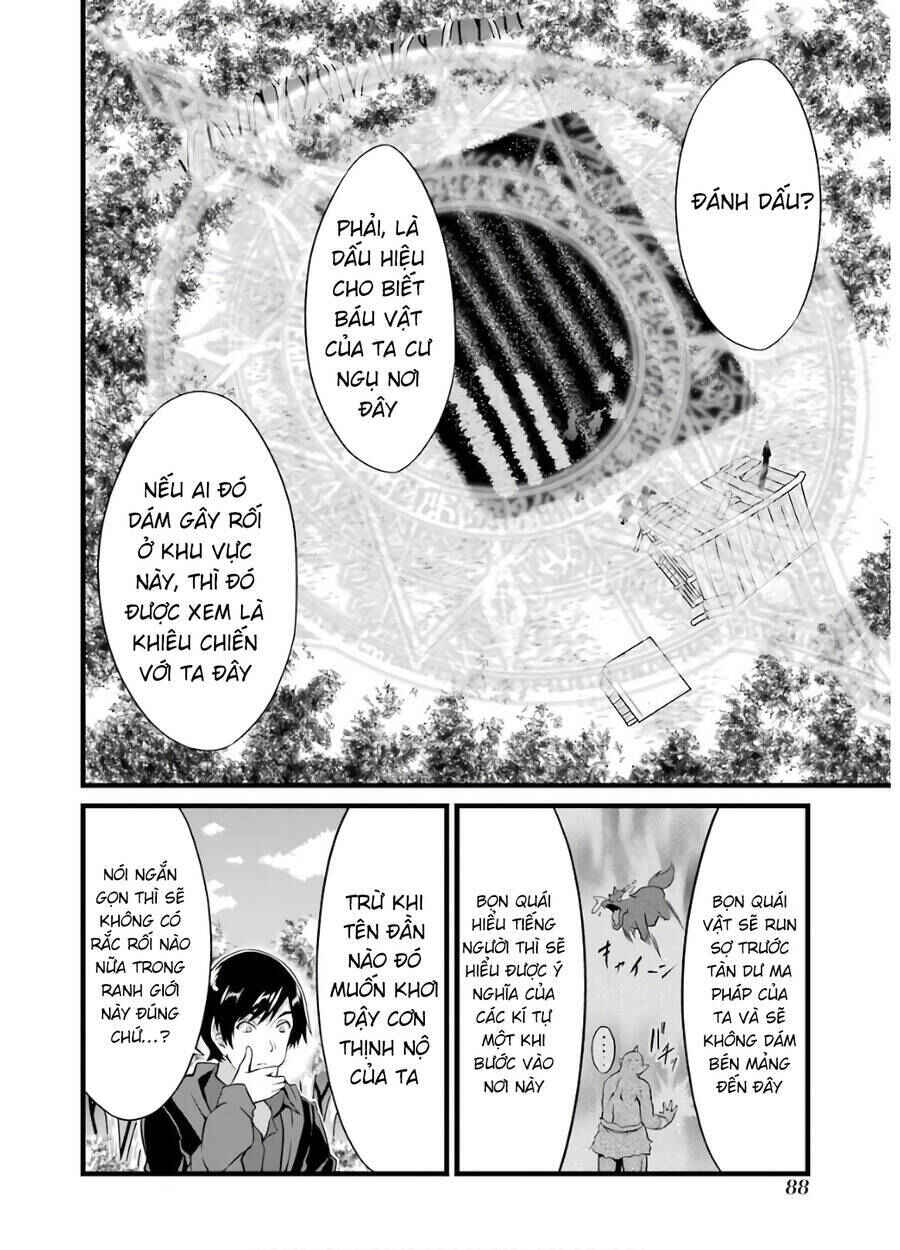 Yurufuwa Nouka no Mojibake Skill: Isekai de Catalog Tsuuhan Yattemasu Chapter 6 - Page 47