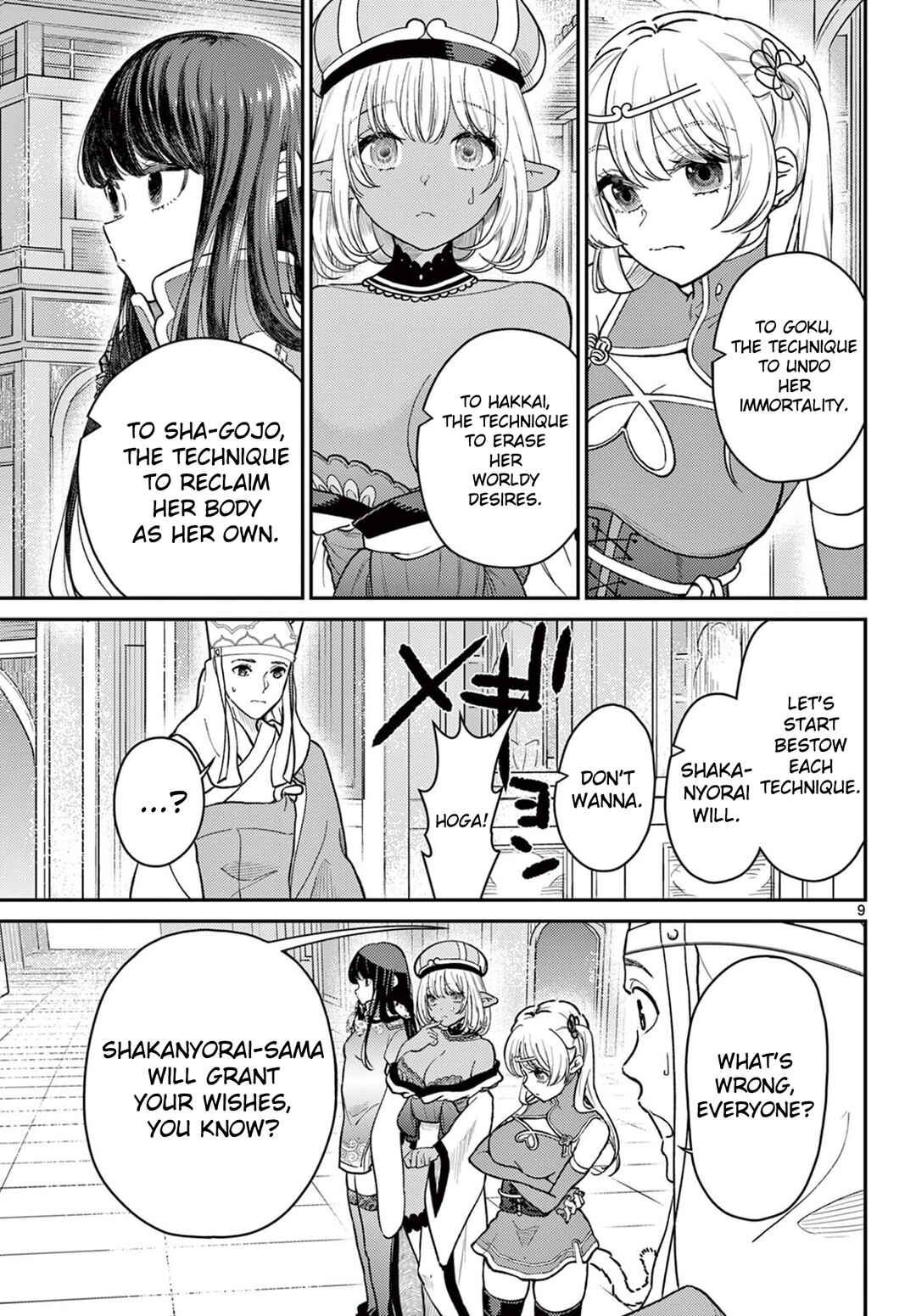 Bonnou☆Saiyuuki Chapter 71 - Page 10