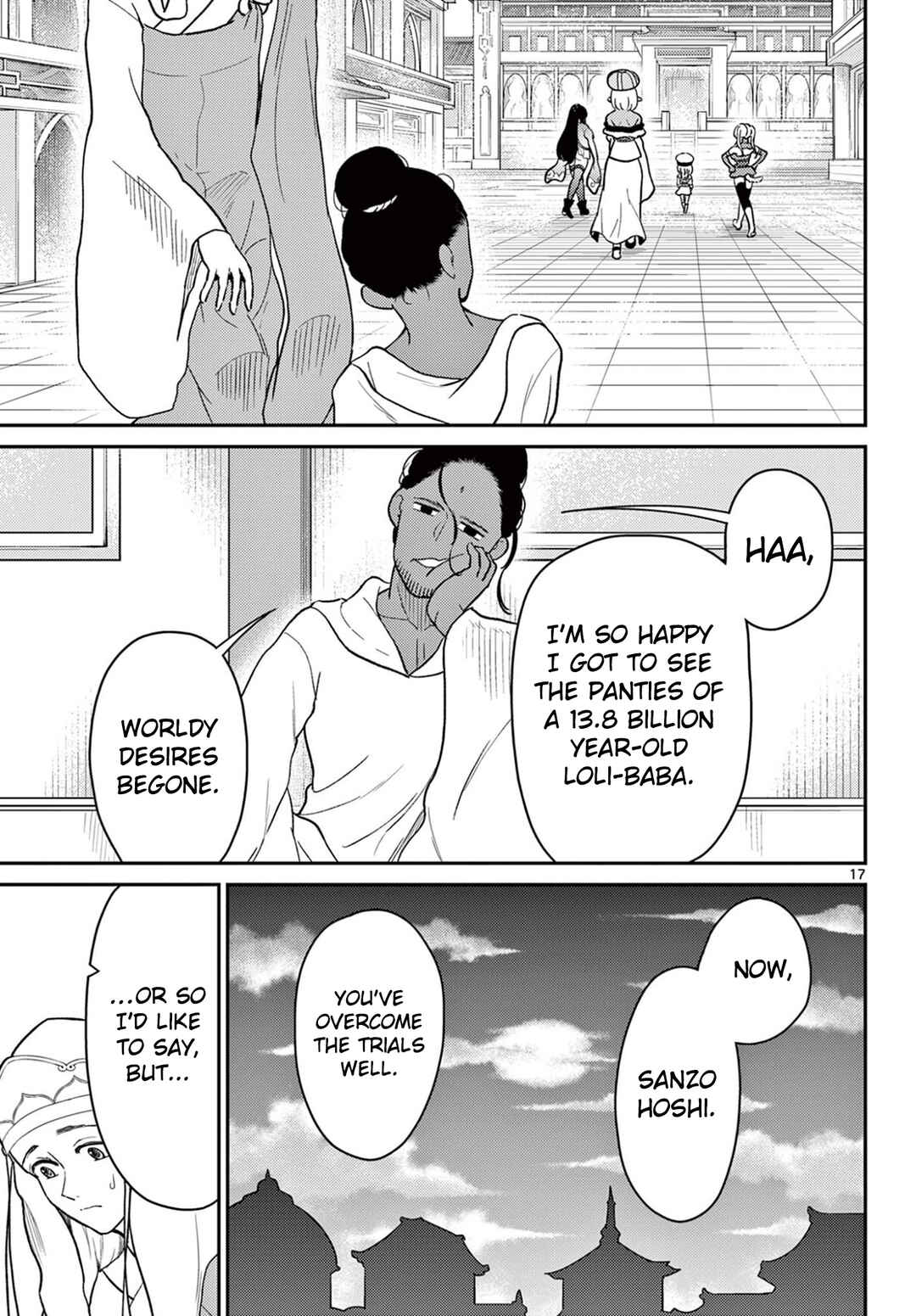 Bonnou☆Saiyuuki Chapter 71 - Page 18