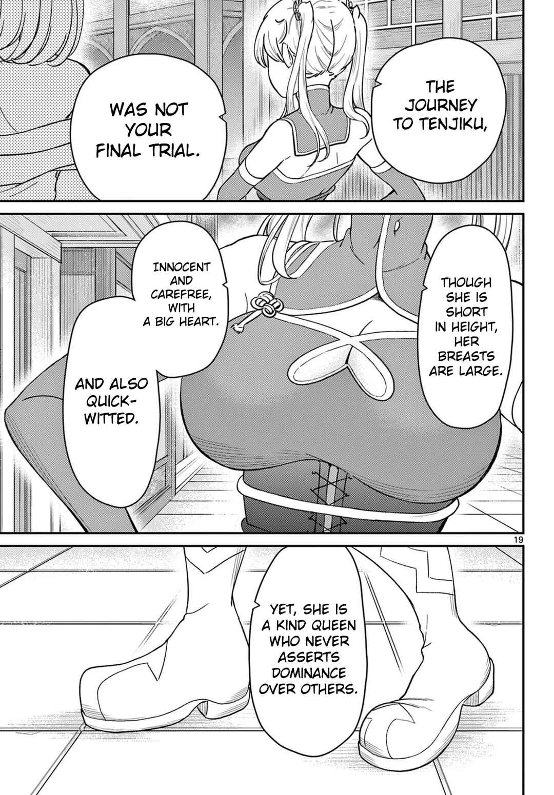 Bonnou☆Saiyuuki Chapter 71 - Page 20