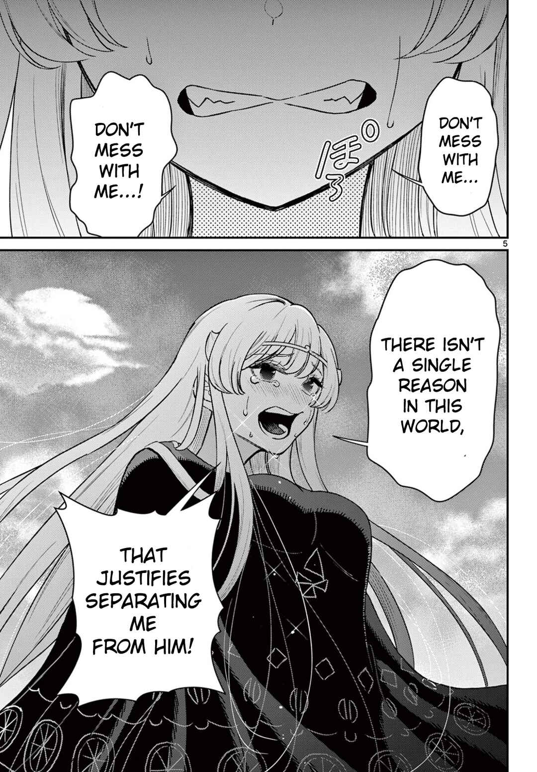 Bonnou☆Saiyuuki Chapter 71 - Page 6