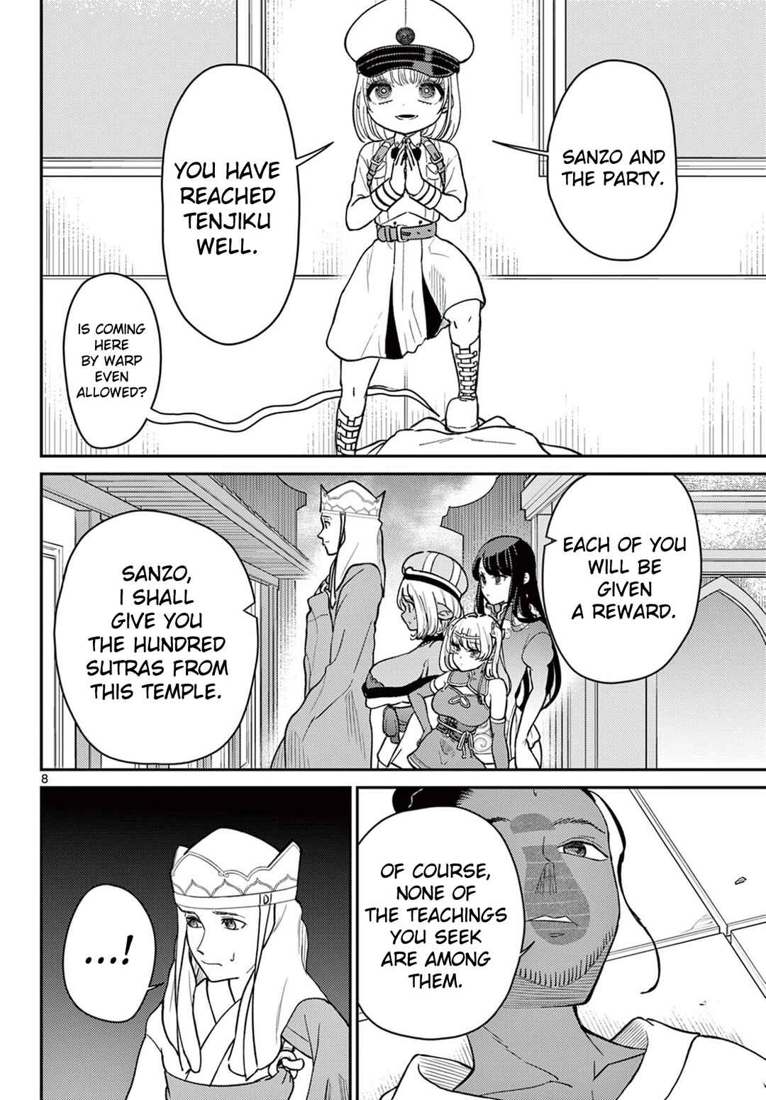 Bonnou☆Saiyuuki Chapter 71 - Page 9