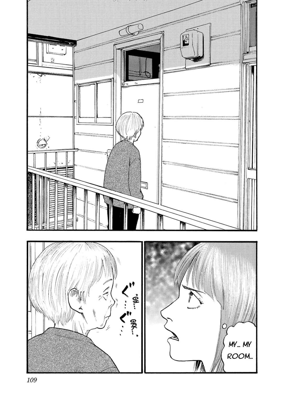 Fuan no Tane* Chapter 261 - Page 7