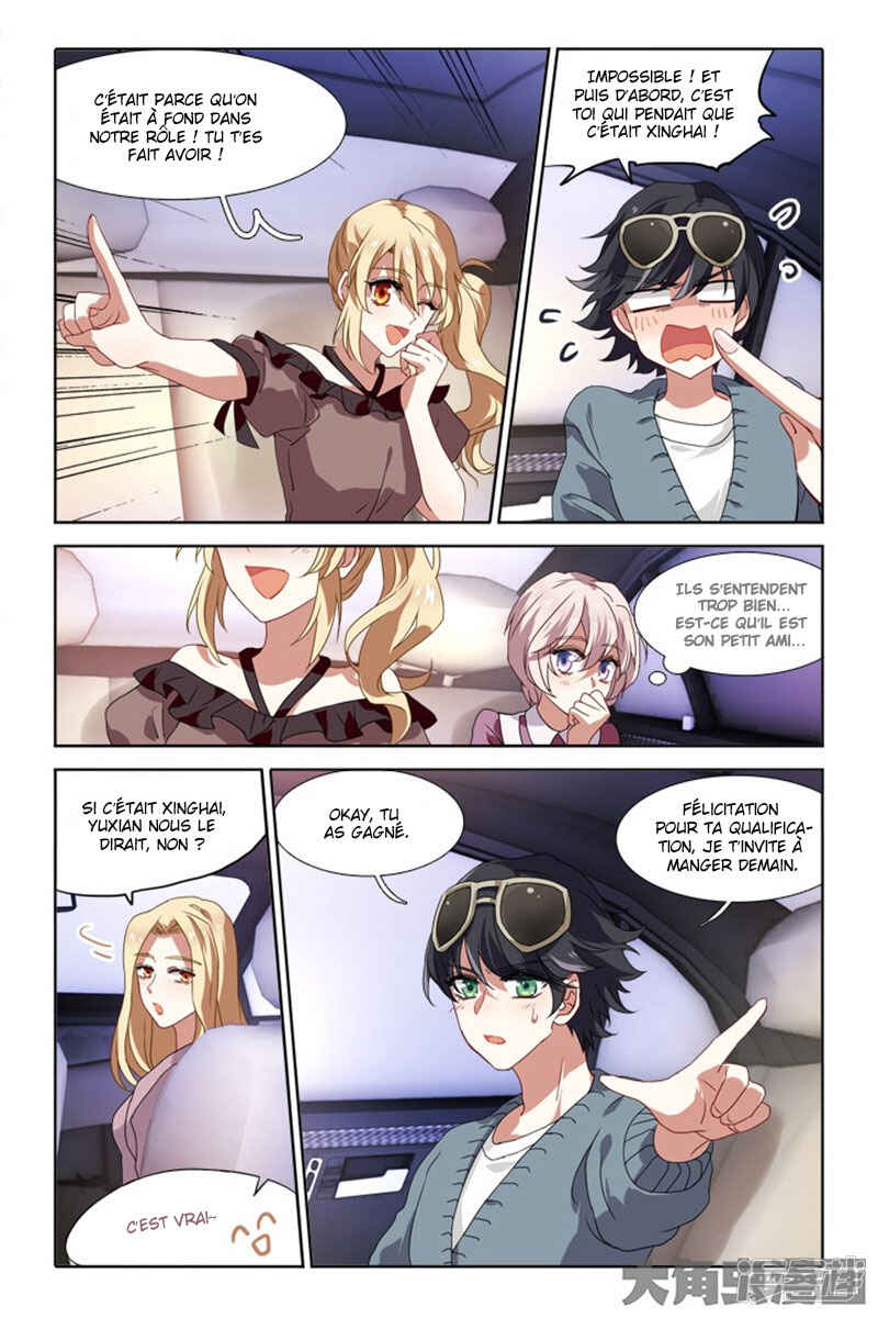 Star Dream Idol Project Chapter 128 - Page 3