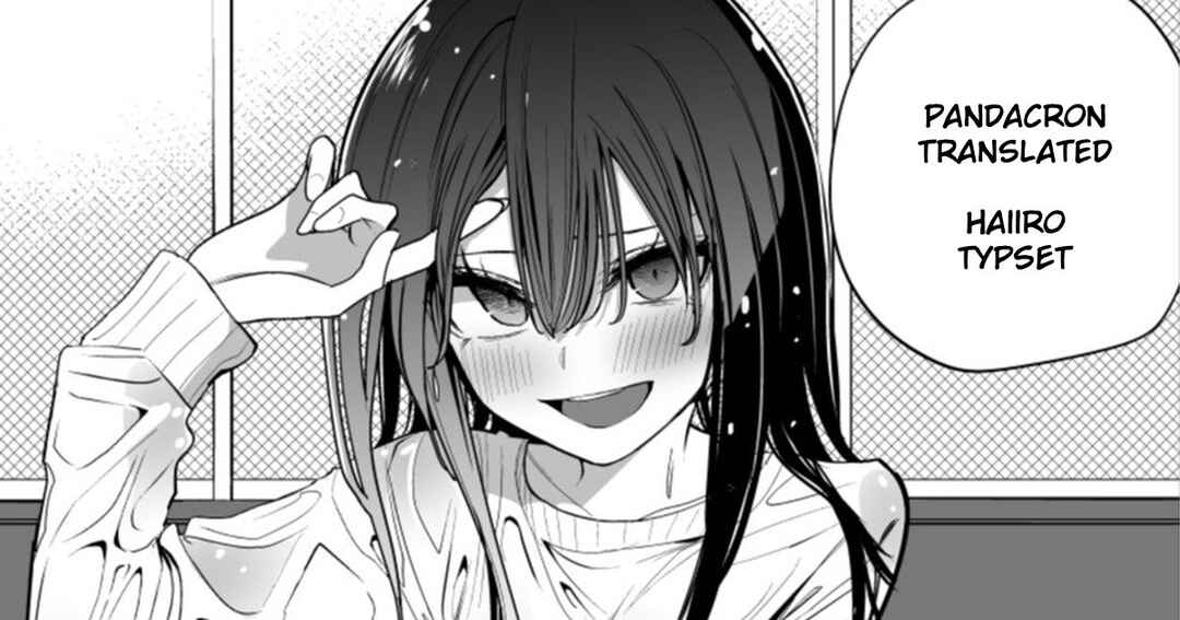 Kotoshi no Mitsuishi-san wa Dokoka Okashii Chapter 32 - Page 1