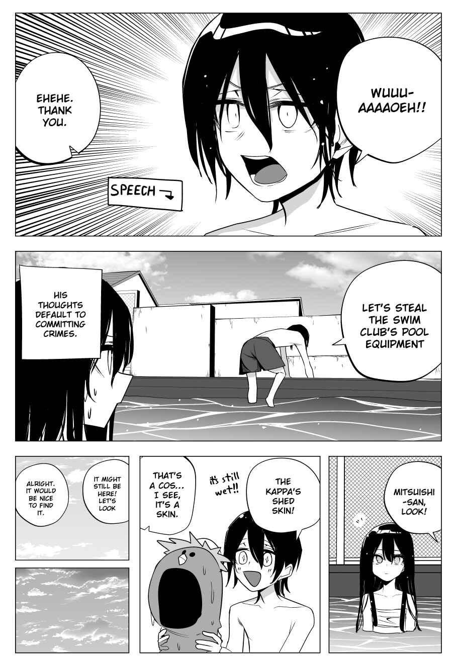 Kotoshi no Mitsuishi-san wa Dokoka Okashii Chapter 32 - Page 12