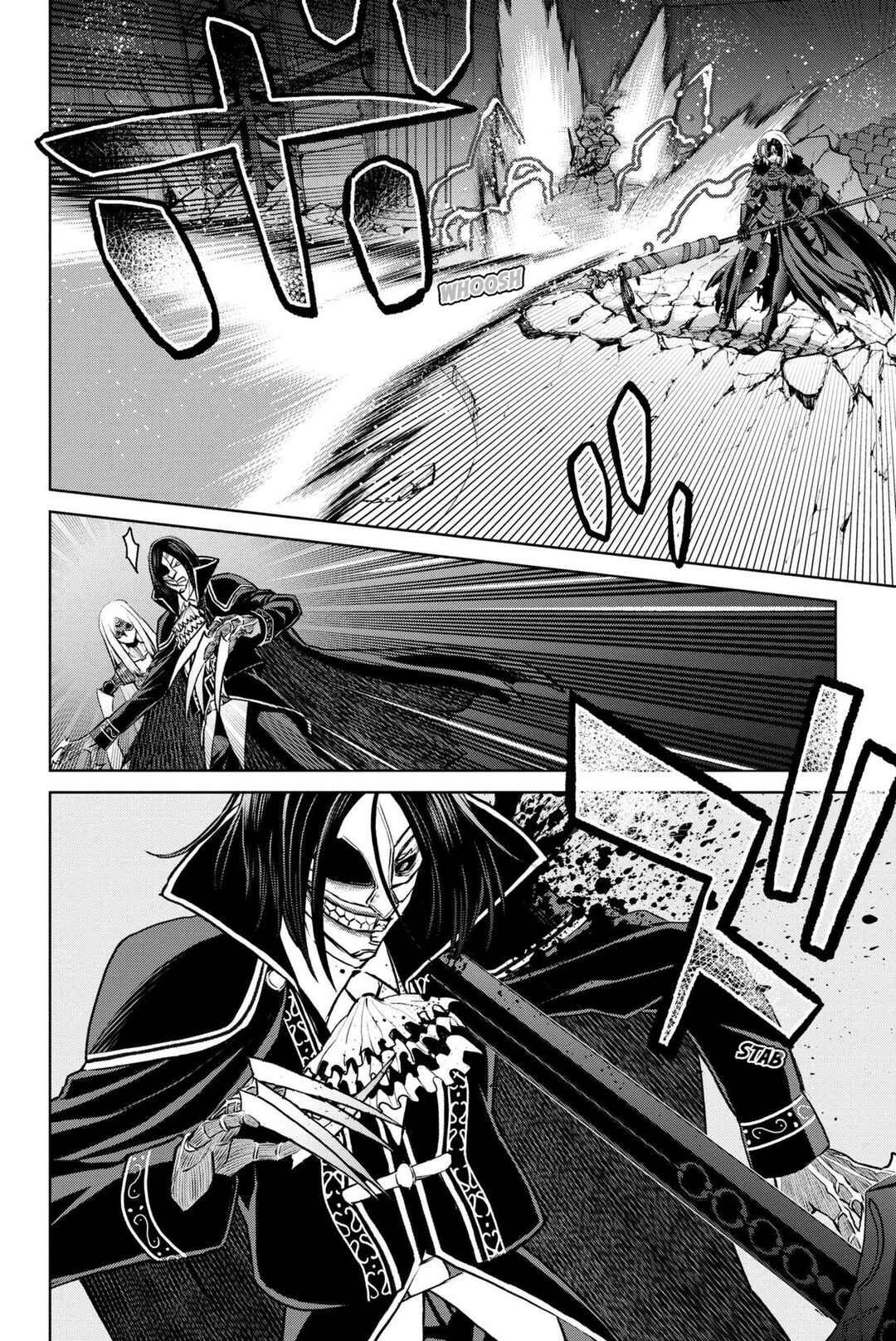 Fate/Grand Order -Epic of Remnant- Pseudo-Singularity I: Quarantined Territory of Malice, Shinjuku - Shinjuku Phantom Incident Chapter 14 - Page 12