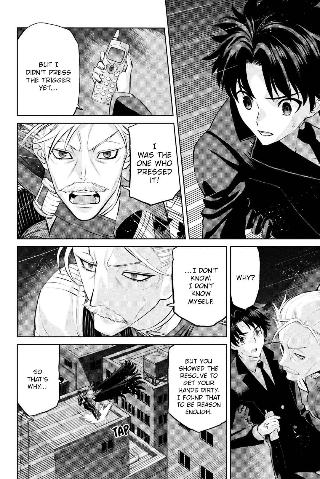 Fate/Grand Order -Epic of Remnant- Pseudo-Singularity I: Quarantined Territory of Malice, Shinjuku - Shinjuku Phantom Incident Chapter 14 - Page 4
