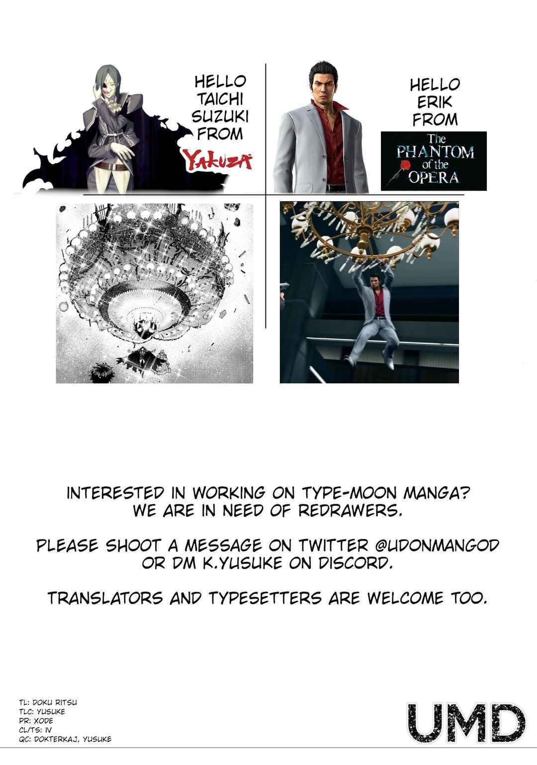 Fate/Grand Order -Epic of Remnant- Pseudo-Singularity I: Quarantined Territory of Malice, Shinjuku - Shinjuku Phantom Incident Chapter 14 - Page 43