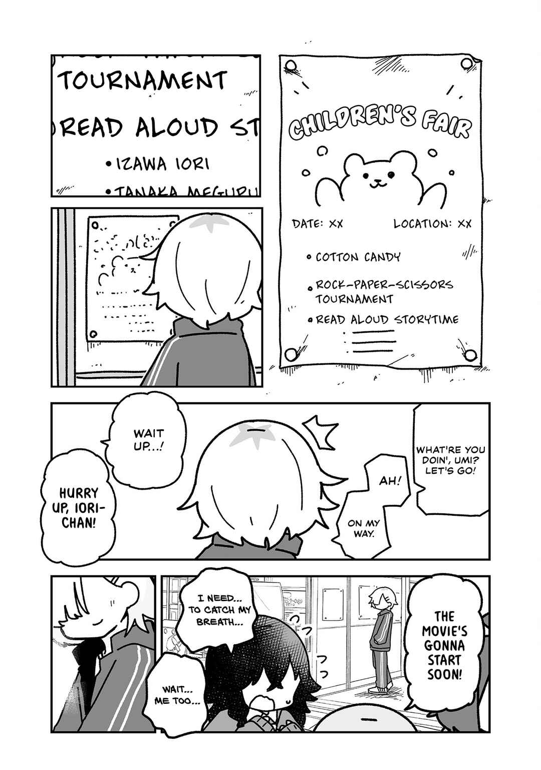 Otaku ni Yasashii Gyaru ni Watashi wa Naru! Chapter 16 - Page 16
