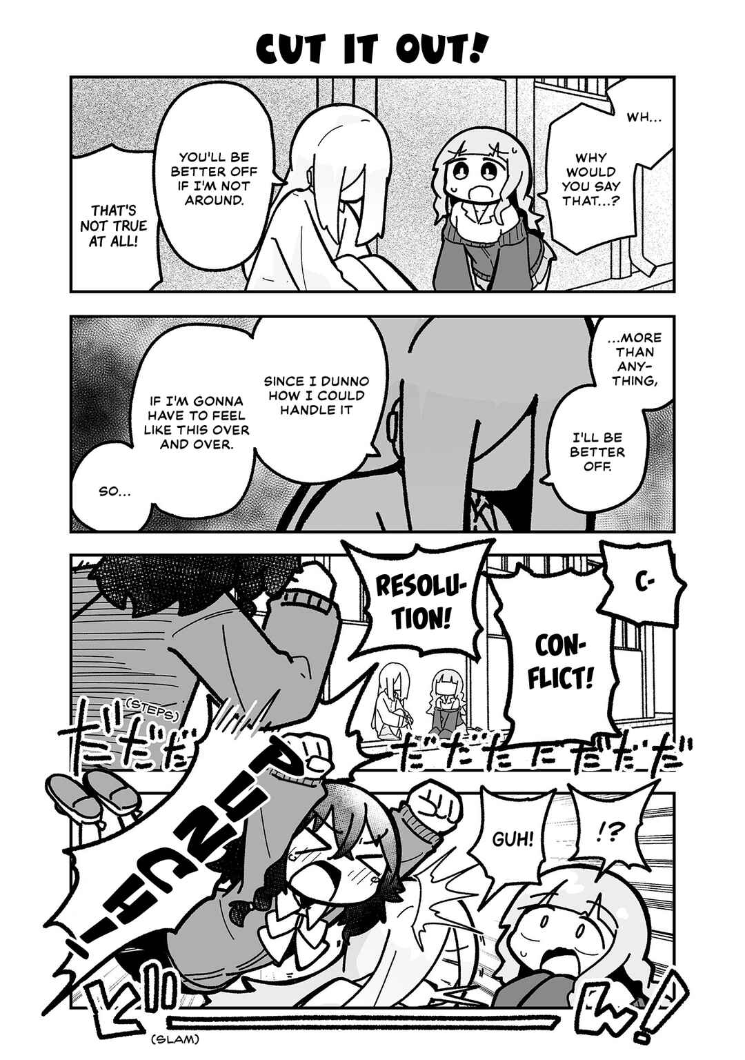 Otaku ni Yasashii Gyaru ni Watashi wa Naru! Chapter 16 - Page 2