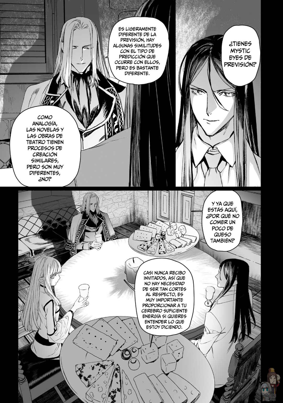 Lord El-Melloi II-sei no Jikenbo Chapter 59 - Page 24
