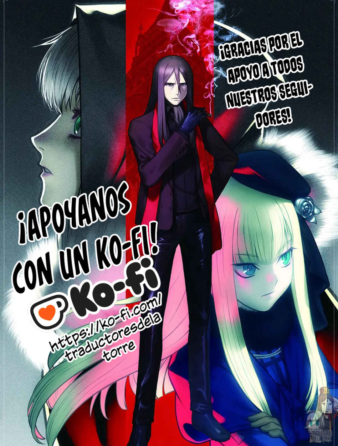 Lord El-Melloi II-sei no Jikenbo Chapter 59 - Page 3