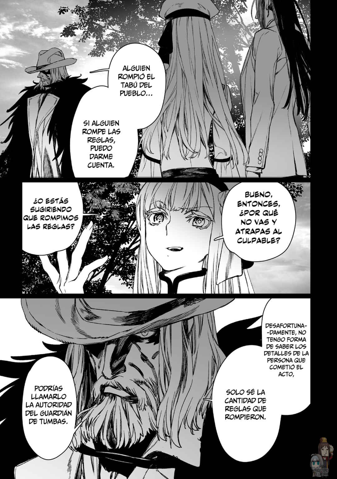 Lord El-Melloi II-sei no Jikenbo Chapter 59 - Page 32