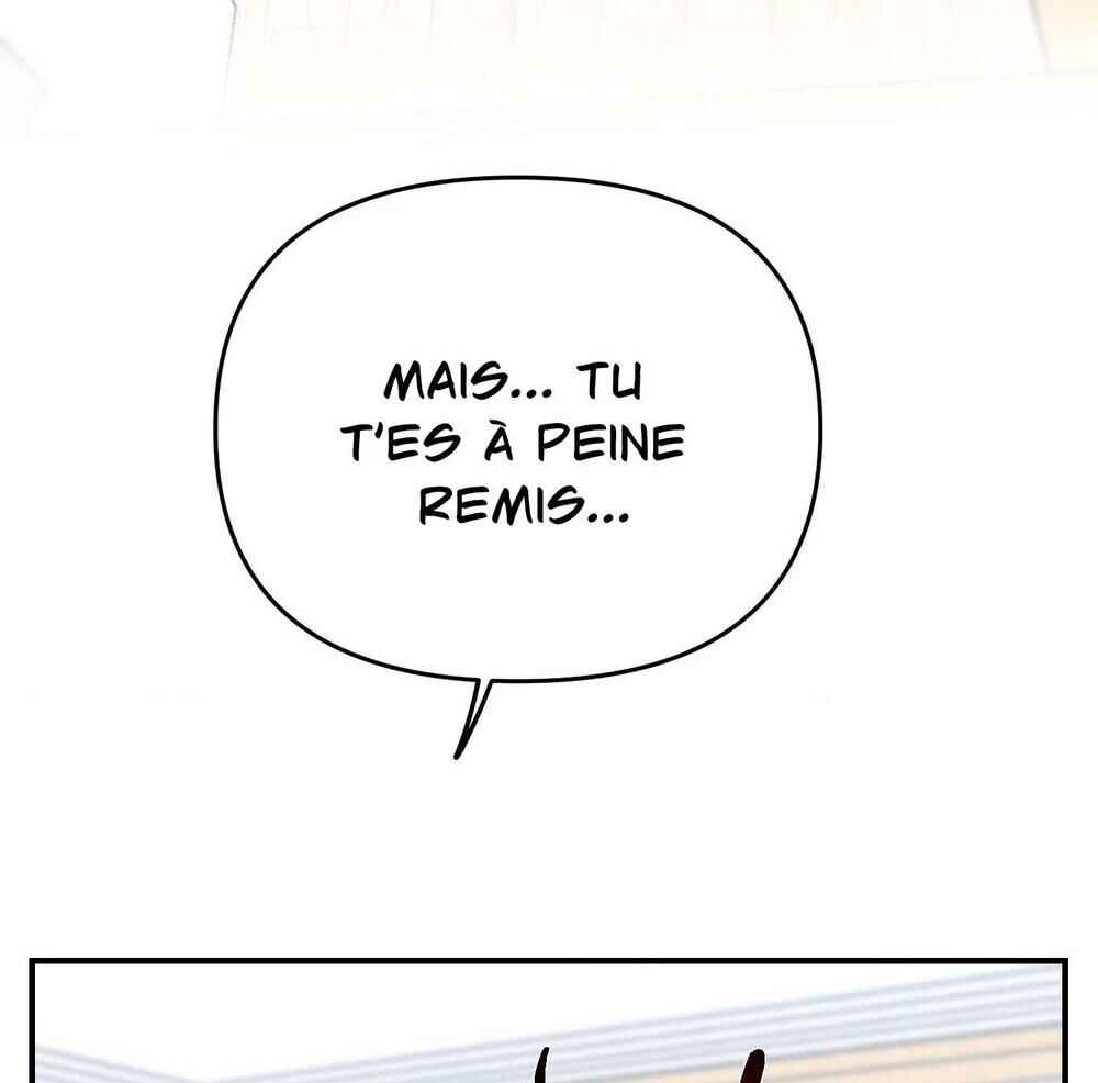 reobeusigeunicheo Chapter 20 - Page 12