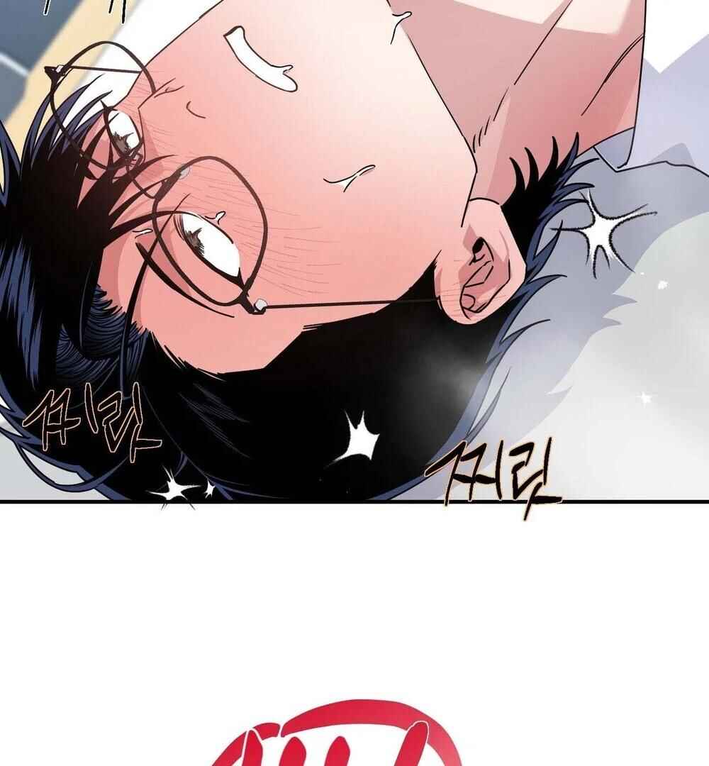 reobeusigeunicheo Chapter 20 - Page 127