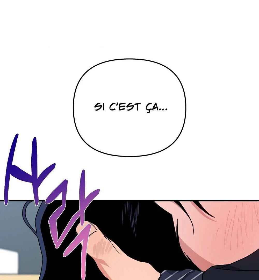reobeusigeunicheo Chapter 20 - Page 136