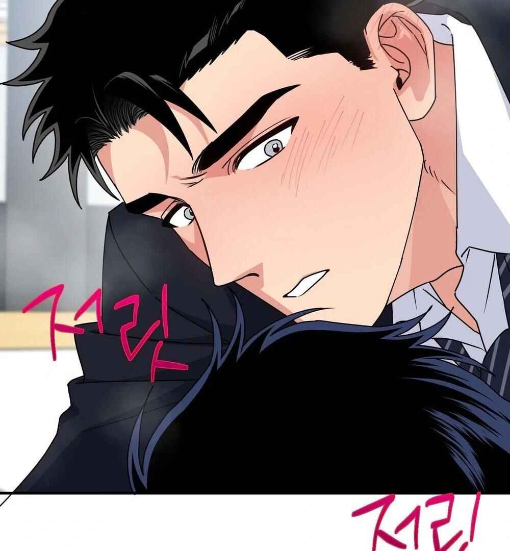 reobeusigeunicheo Chapter 20 - Page 146
