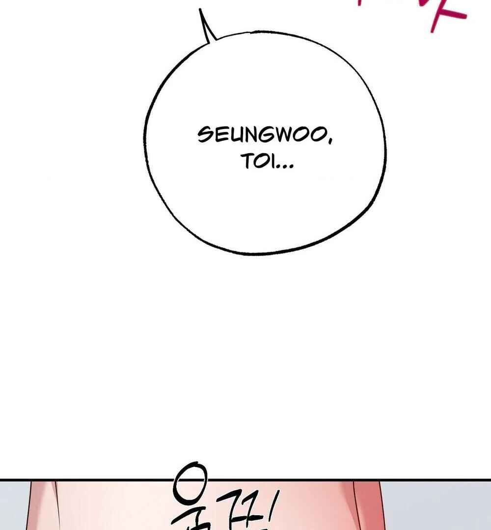 reobeusigeunicheo Chapter 20 - Page 147