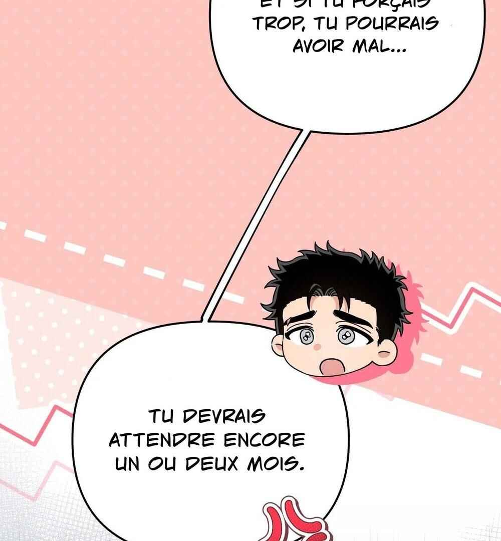 reobeusigeunicheo Chapter 20 - Page 16