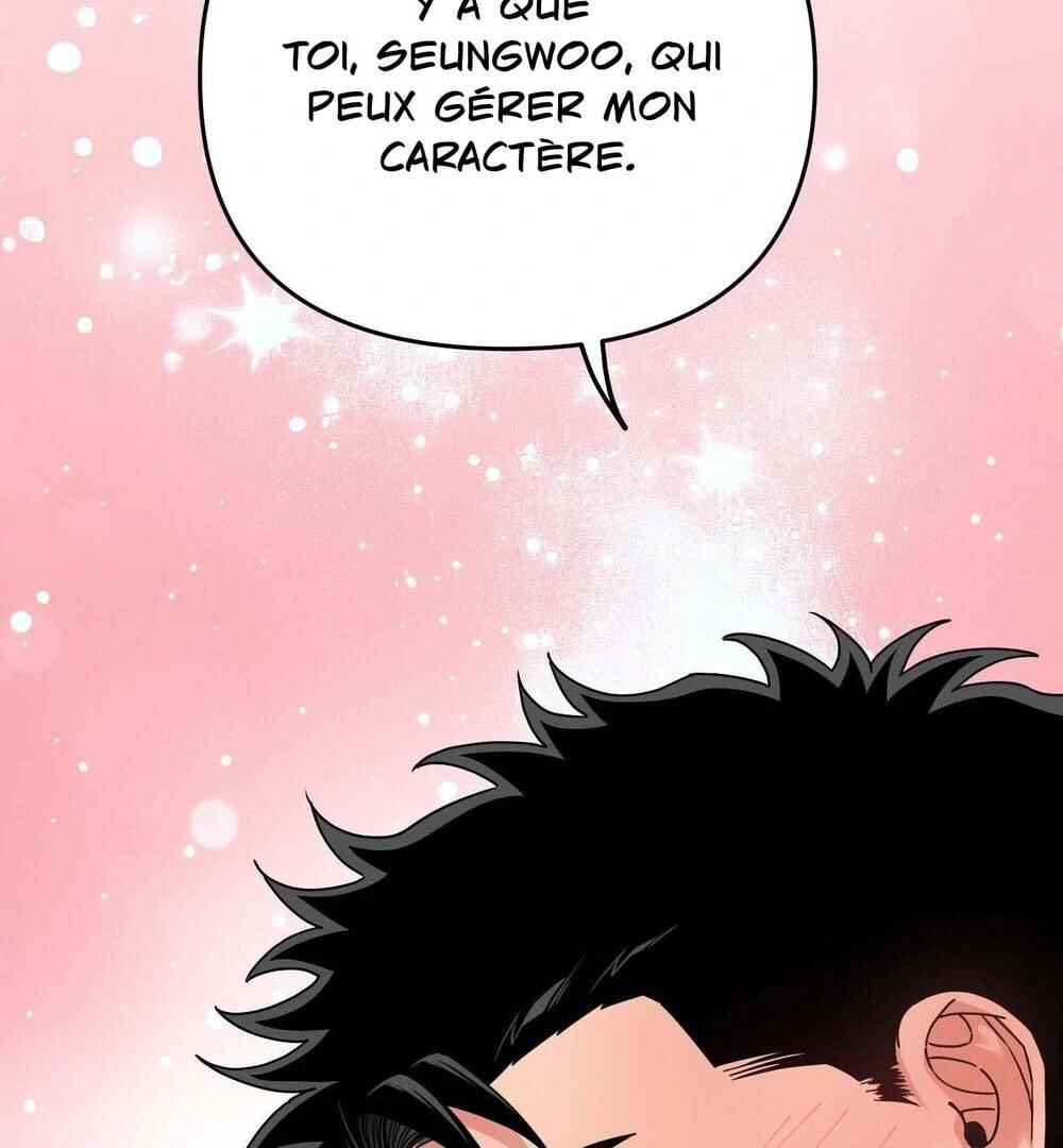 reobeusigeunicheo Chapter 20 - Page 161