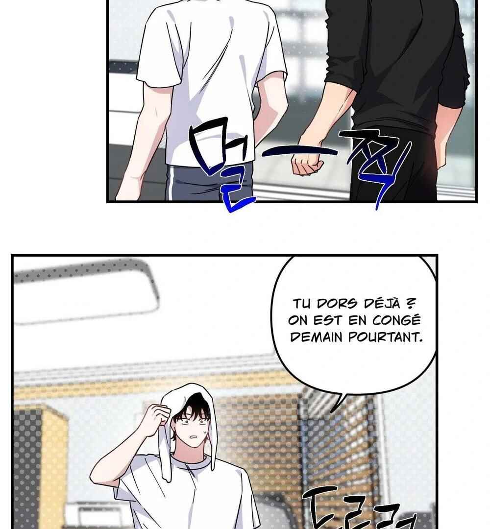 reobeusigeunicheo Chapter 20 - Page 24