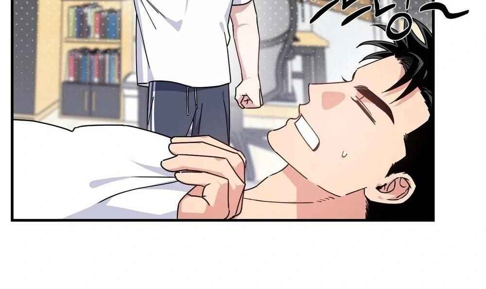 reobeusigeunicheo Chapter 20 - Page 25