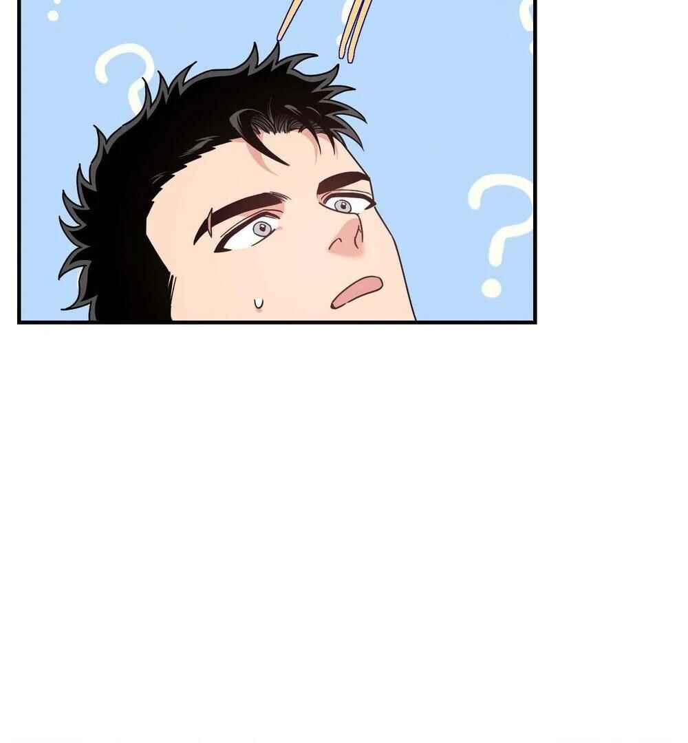 reobeusigeunicheo Chapter 20 - Page 33
