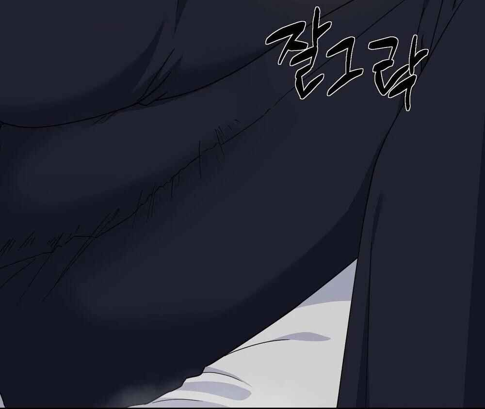 reobeusigeunicheo Chapter 20 - Page 49