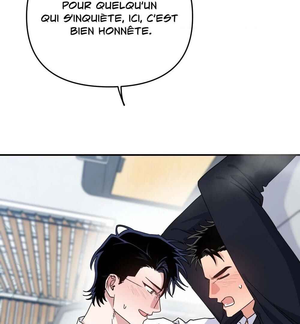reobeusigeunicheo Chapter 20 - Page 69