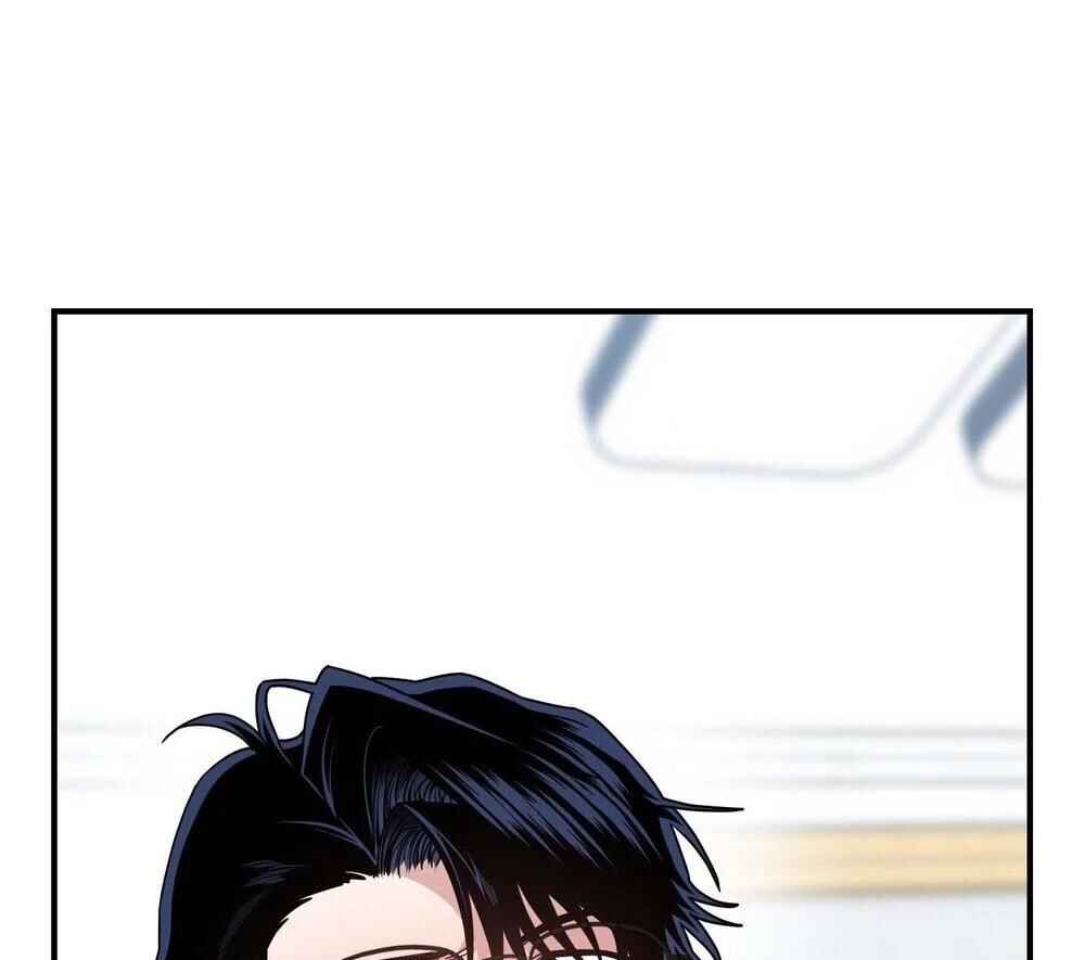reobeusigeunicheo Chapter 20 - Page 72