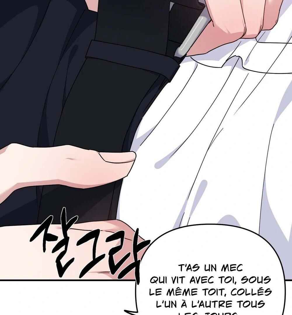 reobeusigeunicheo Chapter 20 - Page 75