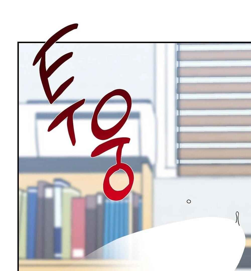 reobeusigeunicheo Chapter 20 - Page 78