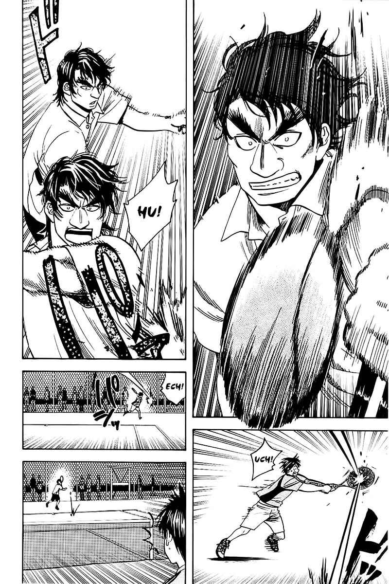 Baby Steps Chapter 40 - Page 2