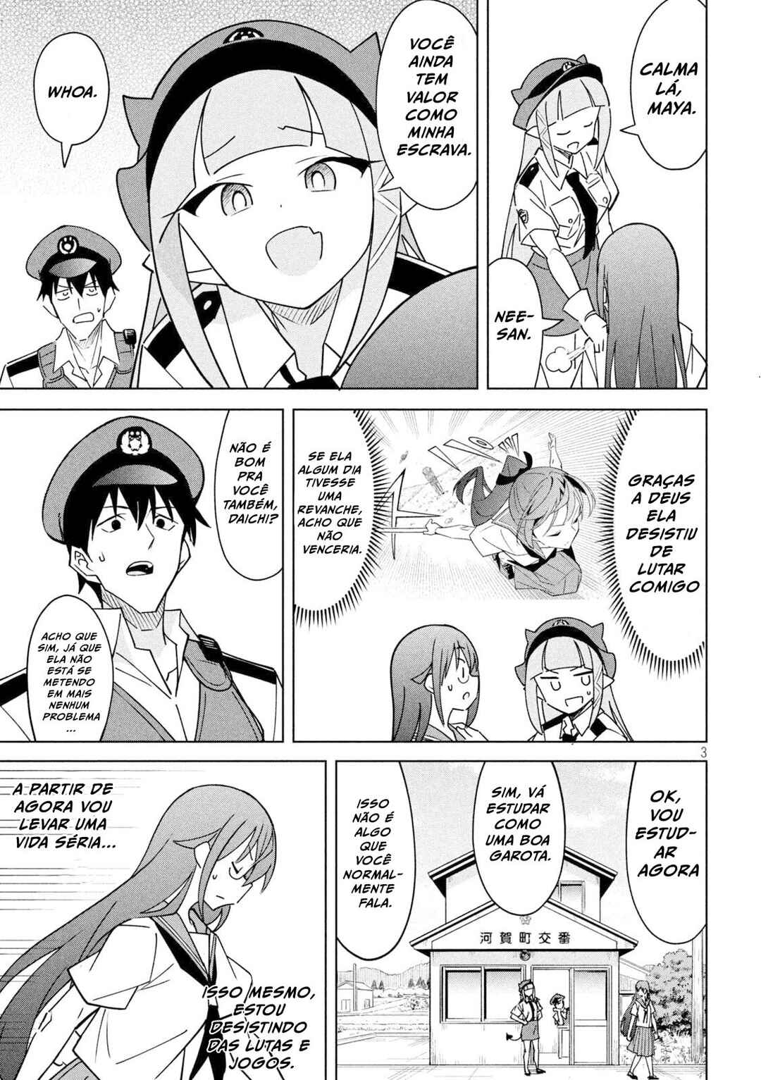 Akuma de Fukei! Chapter 30 - Page 4