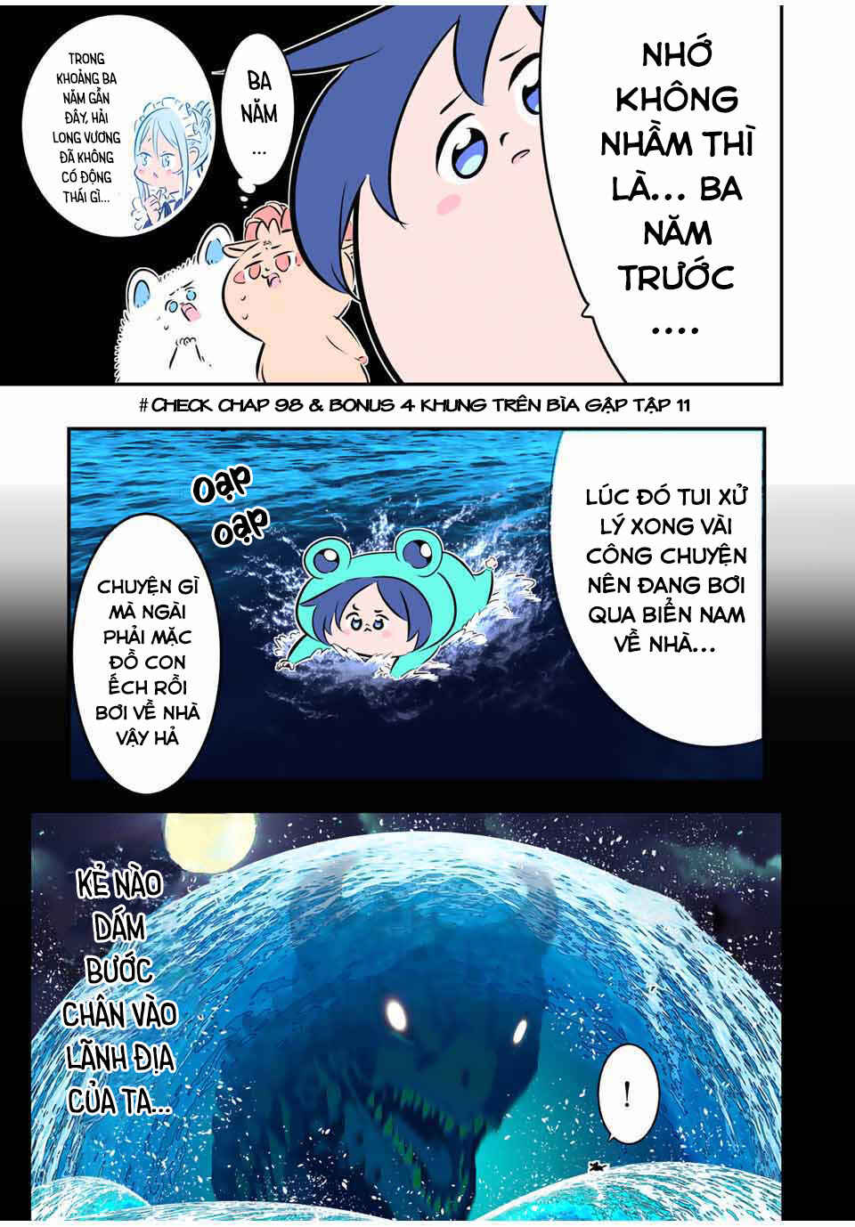 Tensei Shitara Dainana Ouji datta node, Kimama ni Majutsu o Kiwamemasu Chapter 162.2 - Page 11
