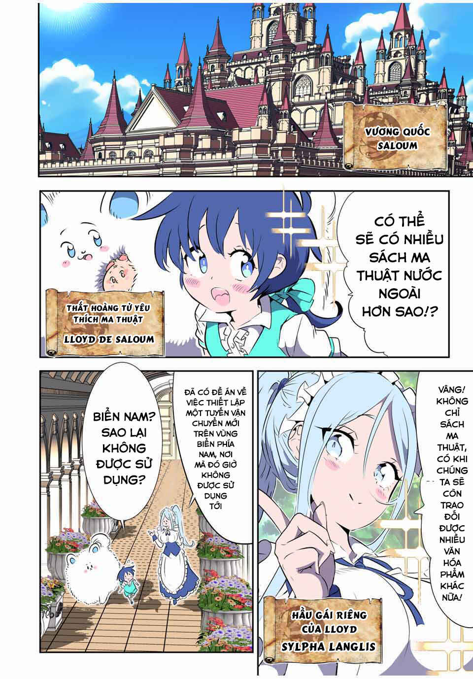 Tensei Shitara Dainana Ouji datta node, Kimama ni Majutsu o Kiwamemasu Chapter 162.2 - Page 6