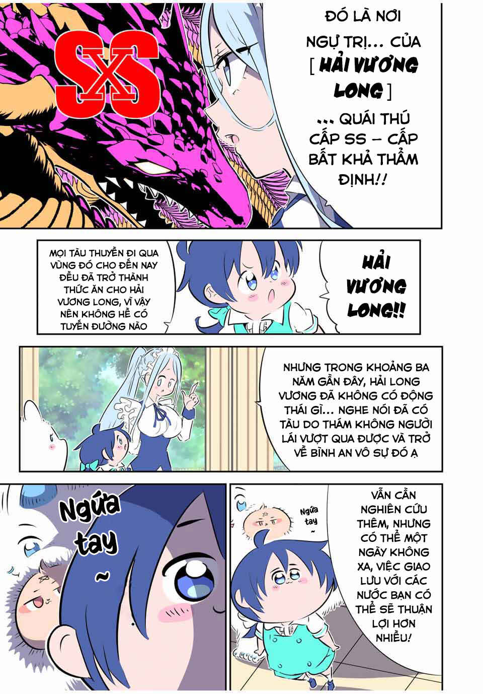 Tensei Shitara Dainana Ouji datta node, Kimama ni Majutsu o Kiwamemasu Chapter 162.2 - Page 7