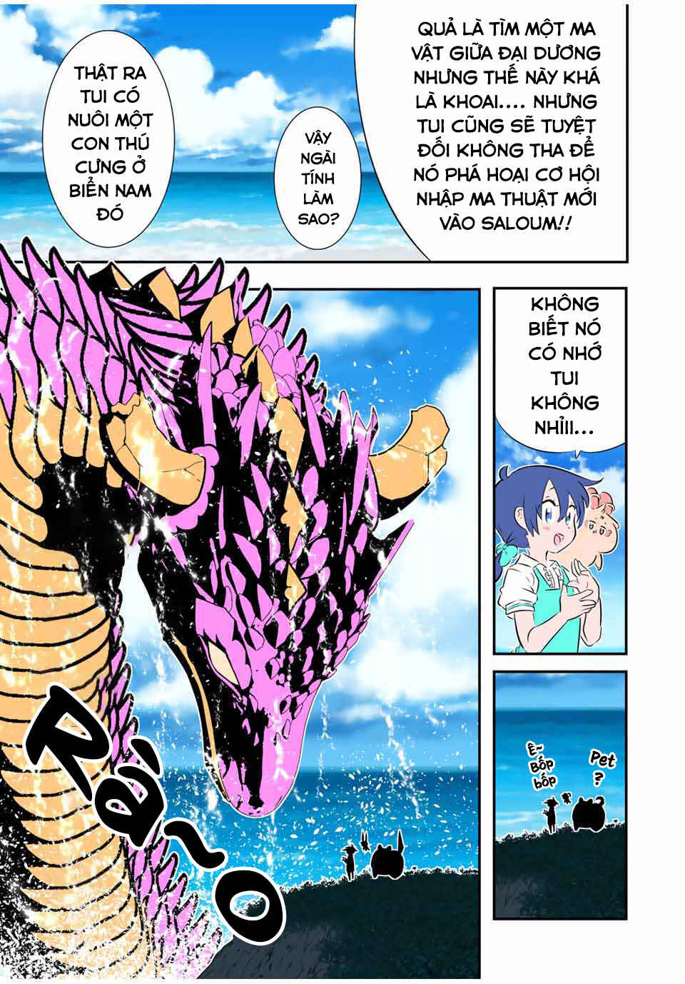 Tensei Shitara Dainana Ouji datta node, Kimama ni Majutsu o Kiwamemasu Chapter 162.2 - Page 9
