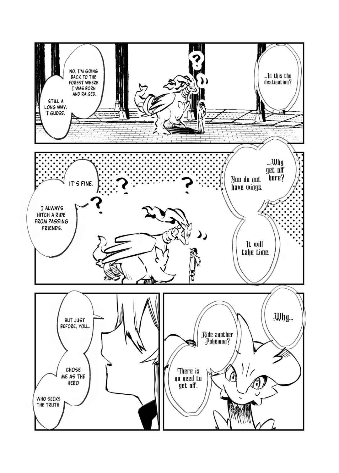 Sayonara no Ato no Konnichiwa Chapter ? - Page 3