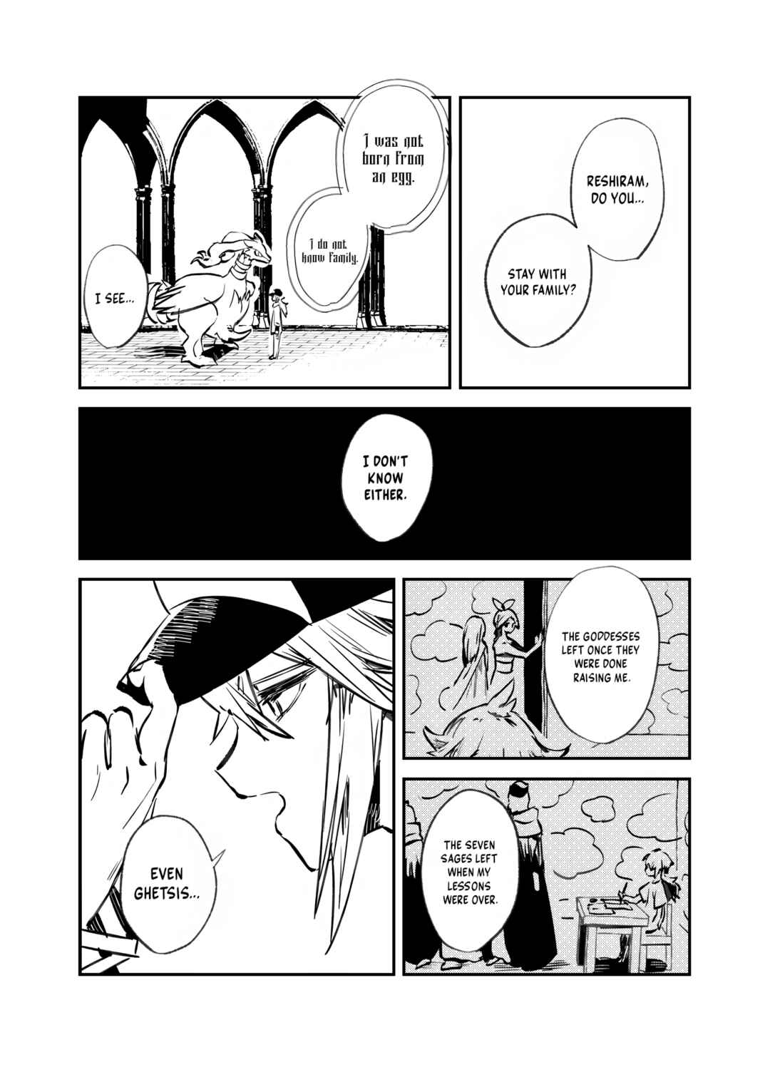 Sayonara no Ato no Konnichiwa Chapter ? - Page 5