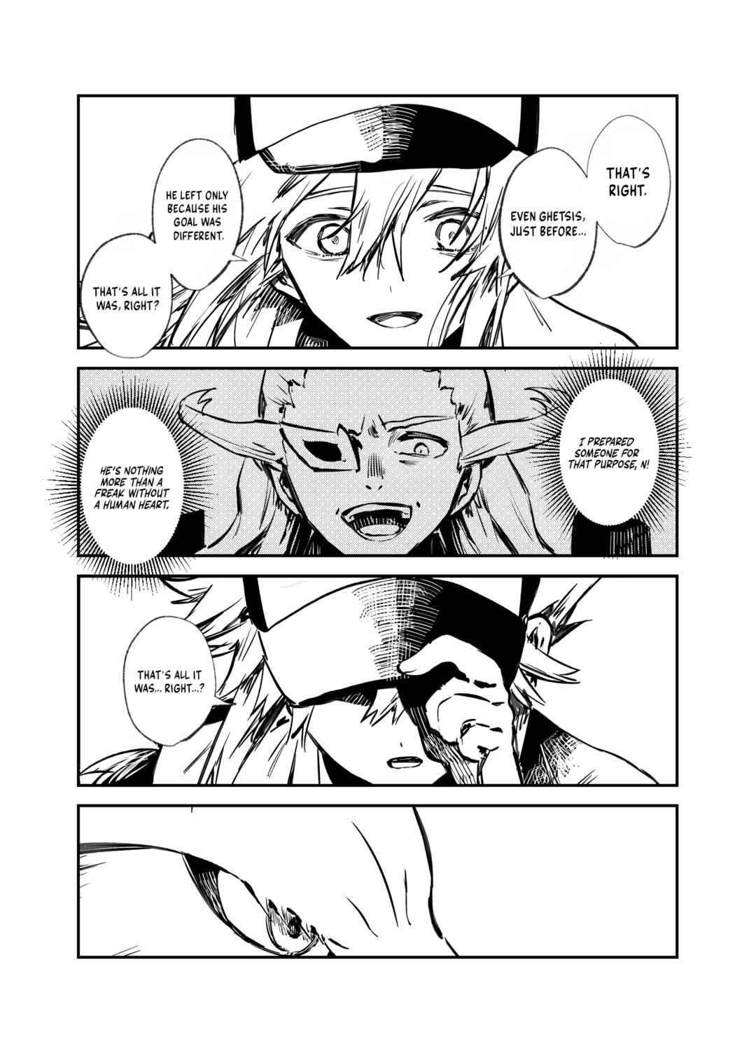 Sayonara no Ato no Konnichiwa Chapter ? - Page 7