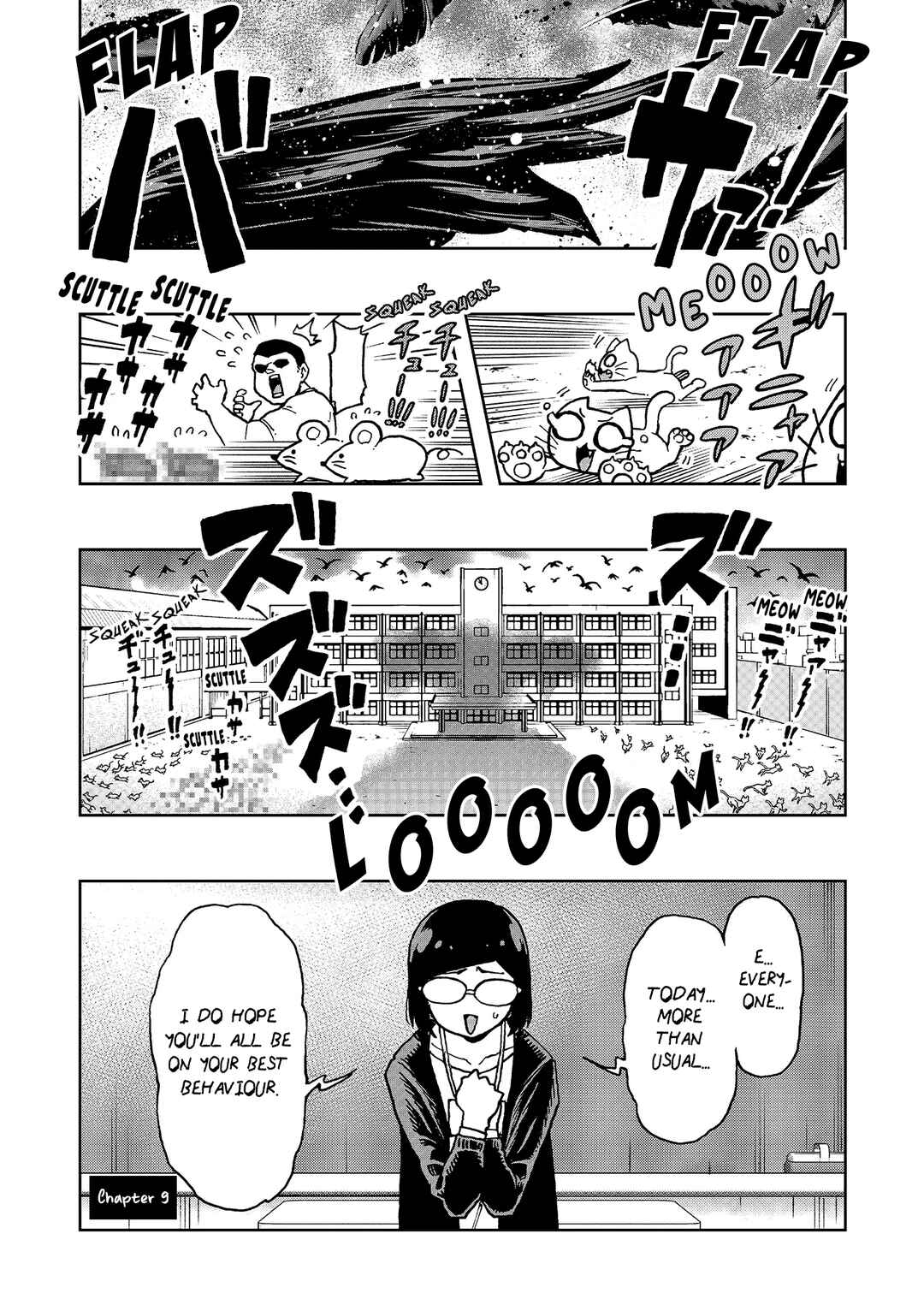 Hajimete desu wa!: Okumi Ojousama wa Hinako-chan o Beta Homeru Chapter 9 - Page 1