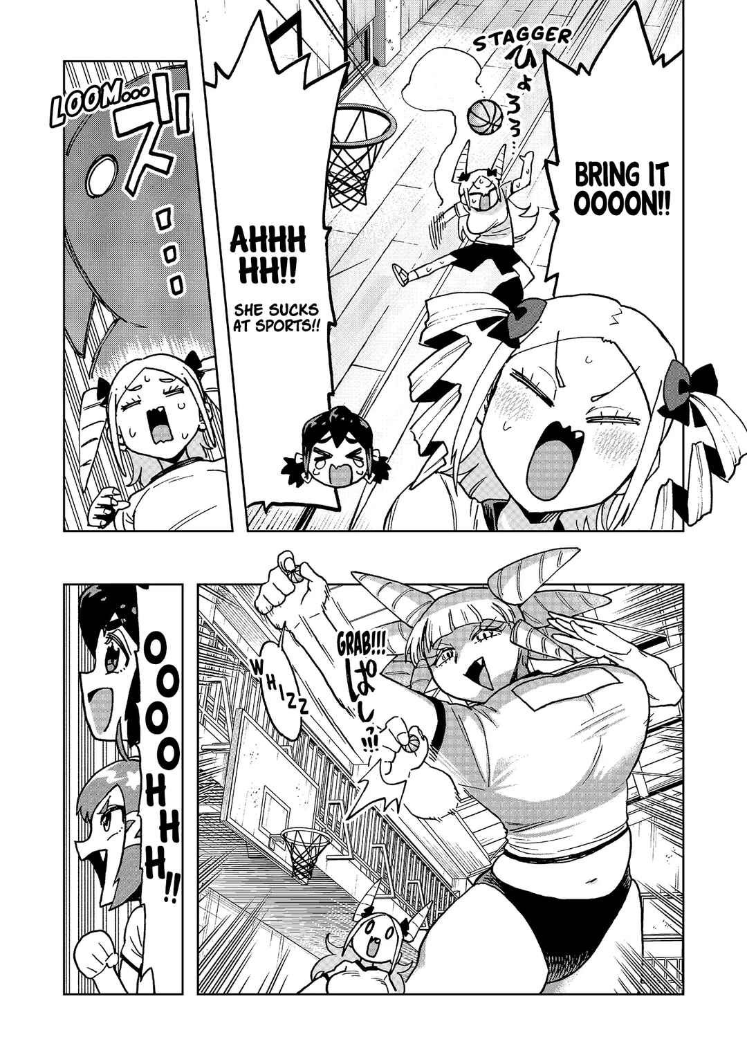 Hajimete desu wa!: Okumi Ojousama wa Hinako-chan o Beta Homeru Chapter 9 - Page 13
